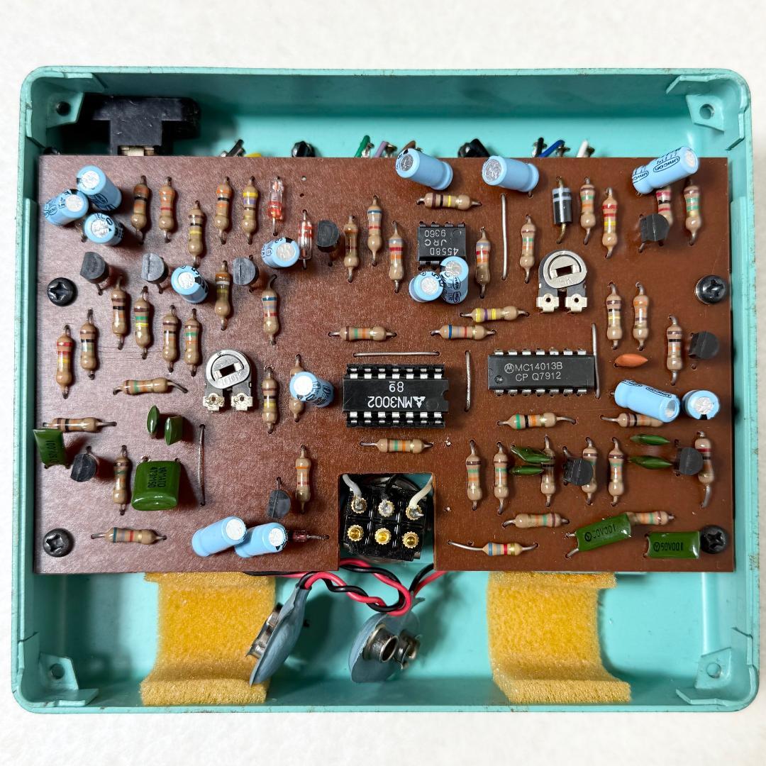 Guyatone Chorus Machine BOX PS-110 日本製