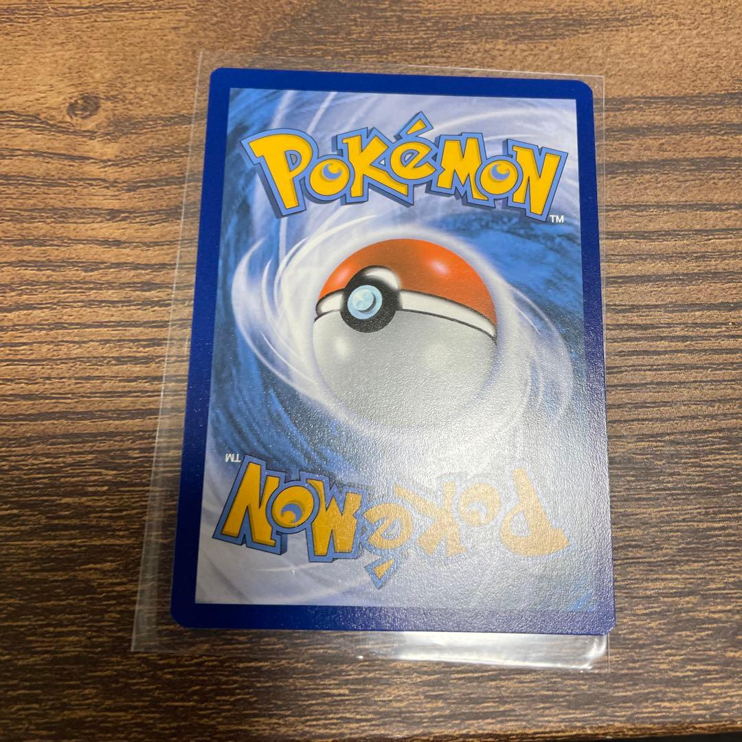 Charizard VMAX & Greninja EX セット