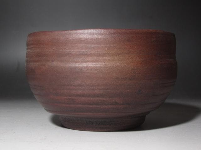 ☆　金重陶陽　茶碗　裏千家　十四代　淡々斎の花押がございます☆y401