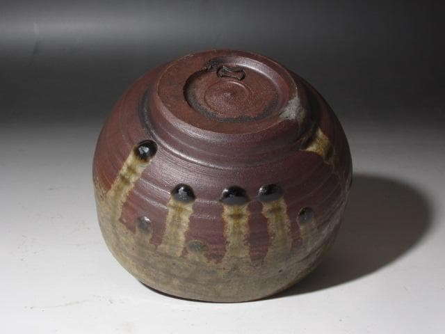 ☆　金重陶陽　茶碗　裏千家　十四代　淡々斎の花押がございます☆y401