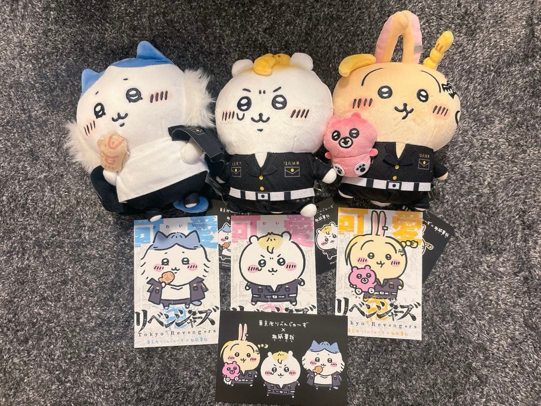 ◇おまけ付き◇東リベコラボ 血威華我 ちいかわ ハチワレ うさぎ 3点セット