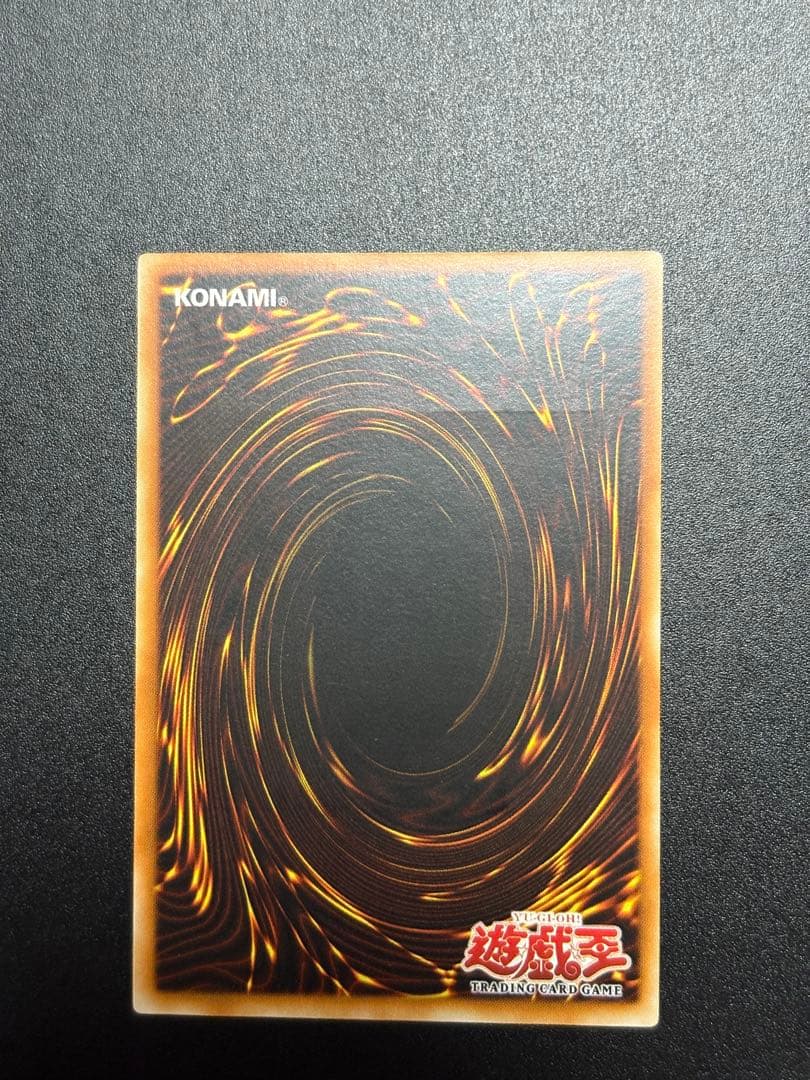 遊戯王 D－タイム レリーフ 旧アジア版 アルティメットレア D-HERO