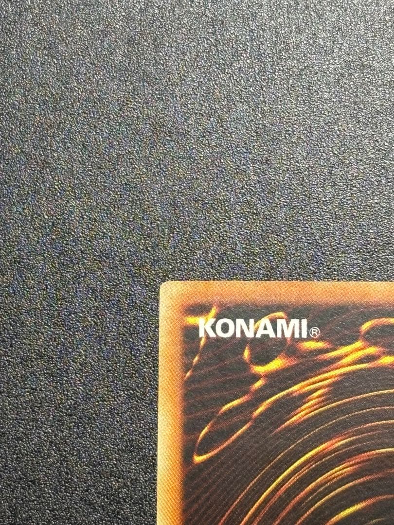 遊戯王 D－タイム レリーフ 旧アジア版 アルティメットレア D-HERO