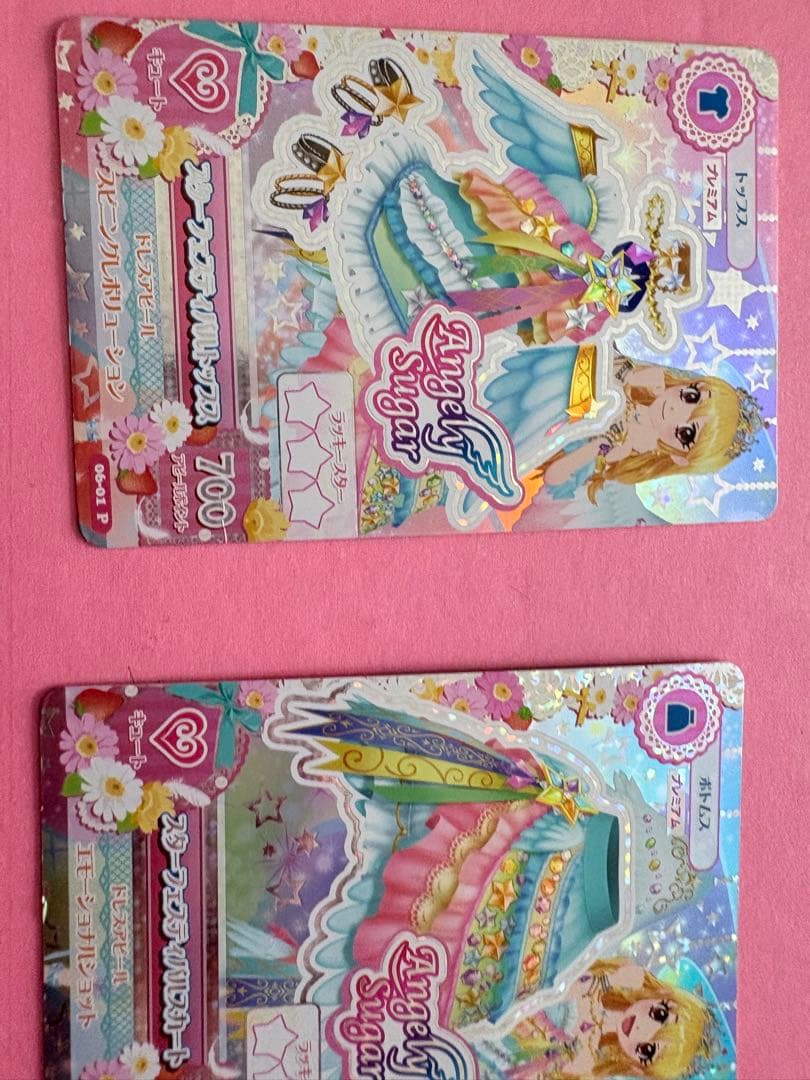 アイカツカード いちご、ユリカセット