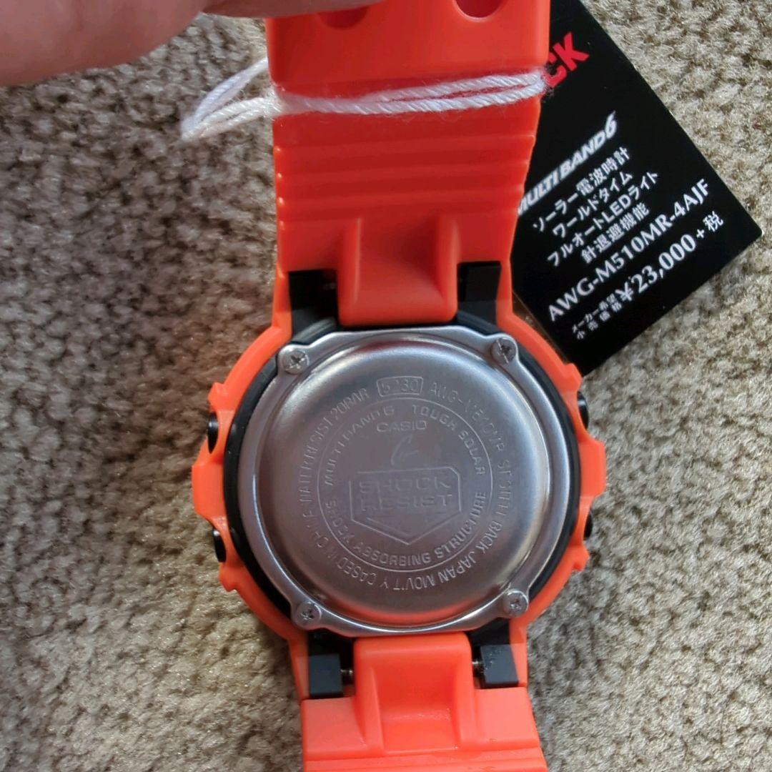 Gショック AWG-M510MRタフソーラーレスキューオレンジ ミリタリーカラー