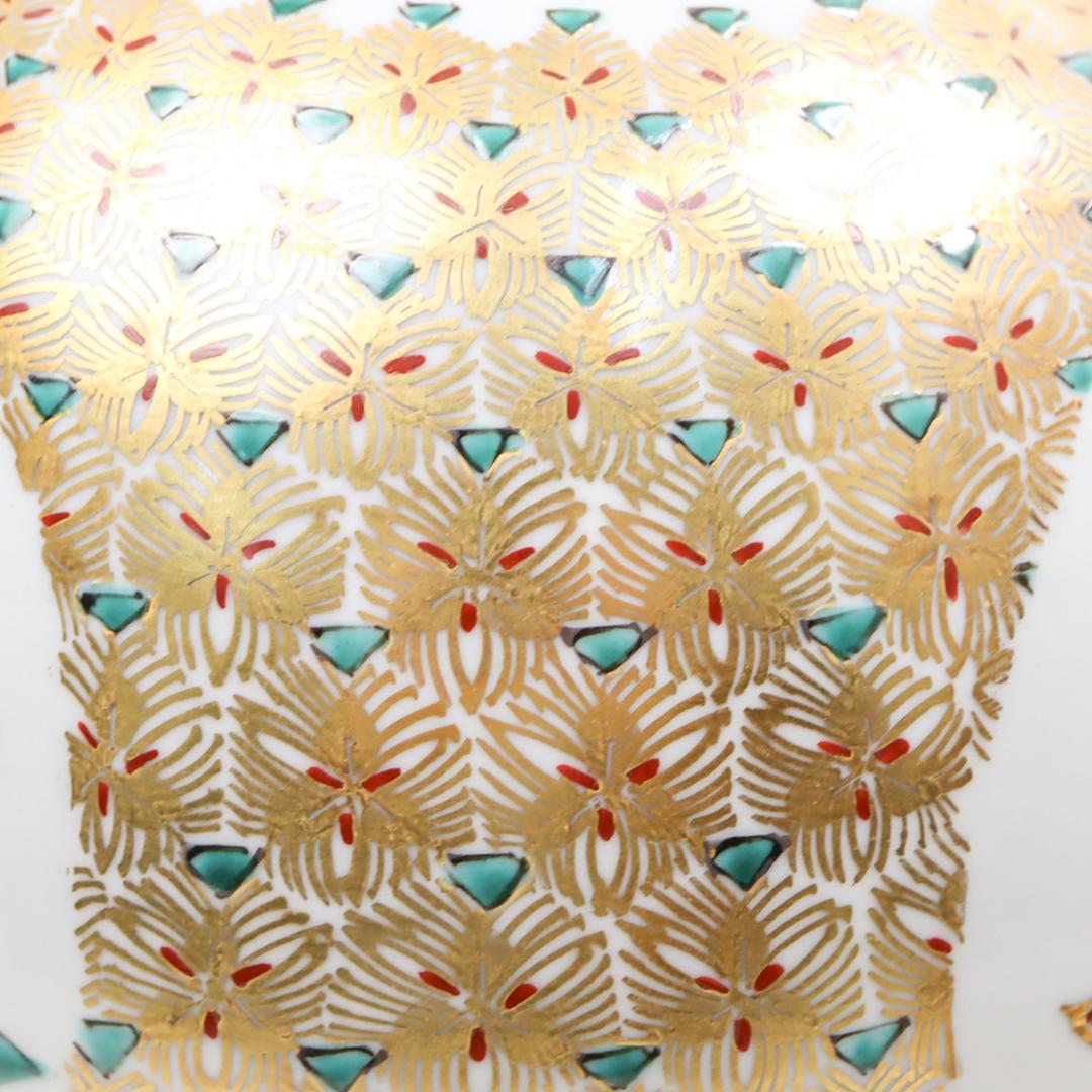 九谷焼 北出星光 色絵金襴手 瑞花文飾壺 共布 共箱