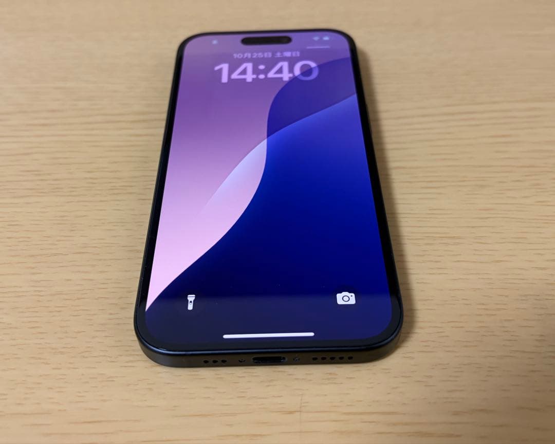 【中古】iPhone 16 ブラック 128GB バッテリー100%