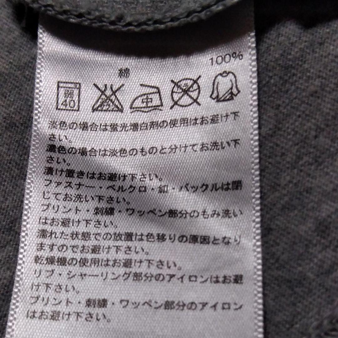 チョン・ダヨンさん　サイン入り　adidas アディダス　Tシャツ　半袖