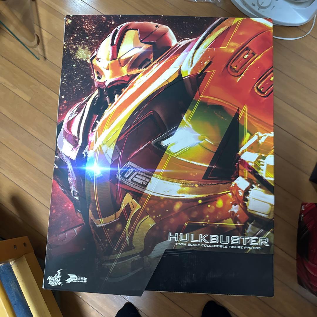 ハルクバスター ホットトイズ
