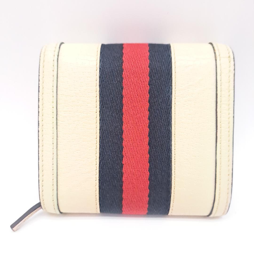 グッチ 二つ折り財布 オフィディア マーモント シェリーライン GG