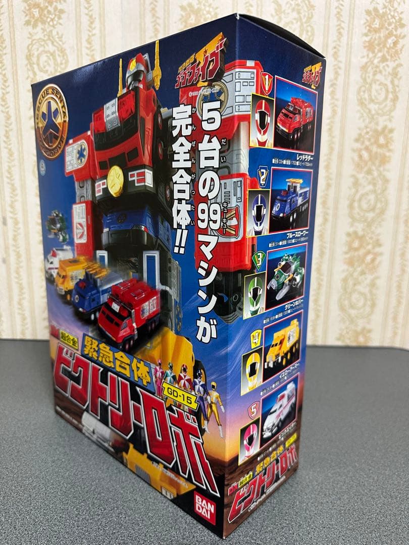 新品未開封　救急戦隊ゴーゴーファイブ DX超合金 緊急合体ビクトリーロボ