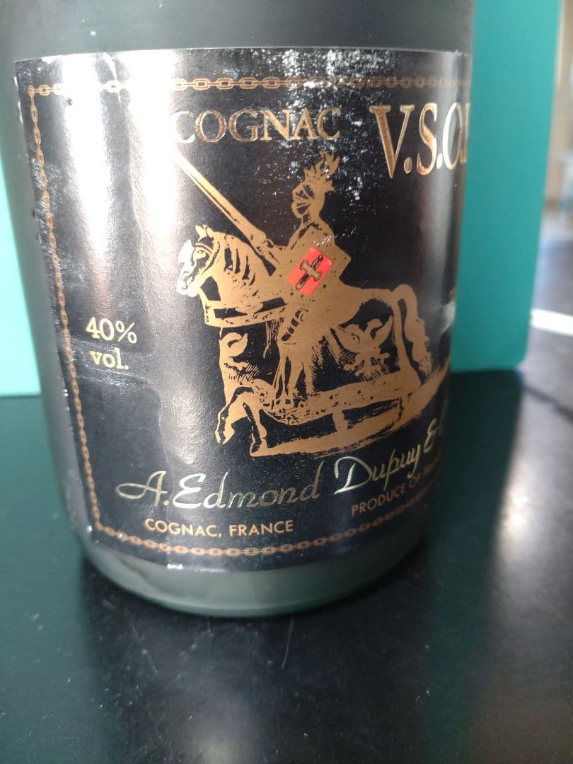CAMUSナポレオン ブランデー /エドモンド デュピュイ VSOP 2本