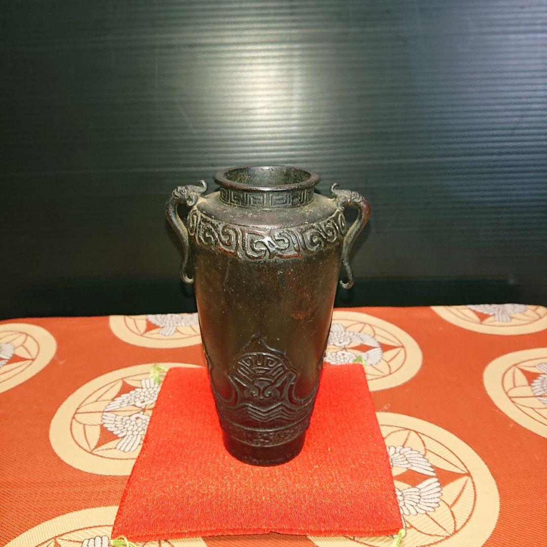 古銅龍耳瓶、花入時代物古美術