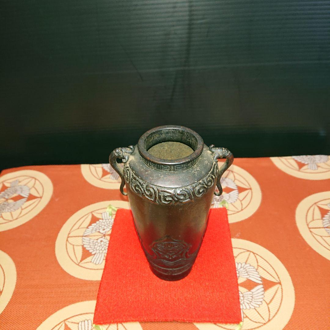 古銅龍耳瓶、花入時代物古美術