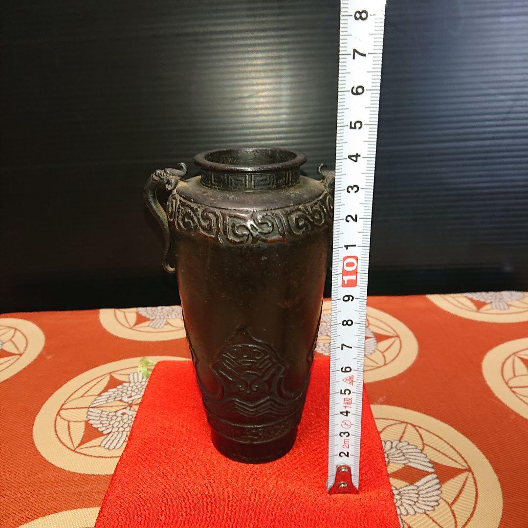 古銅龍耳瓶、花入時代物古美術
