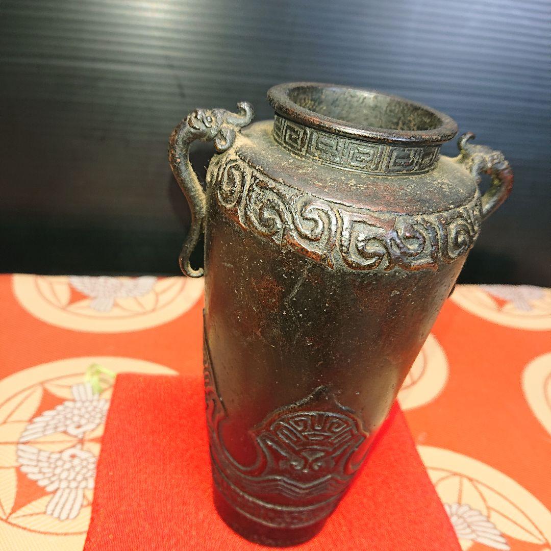 古銅龍耳瓶、花入時代物古美術