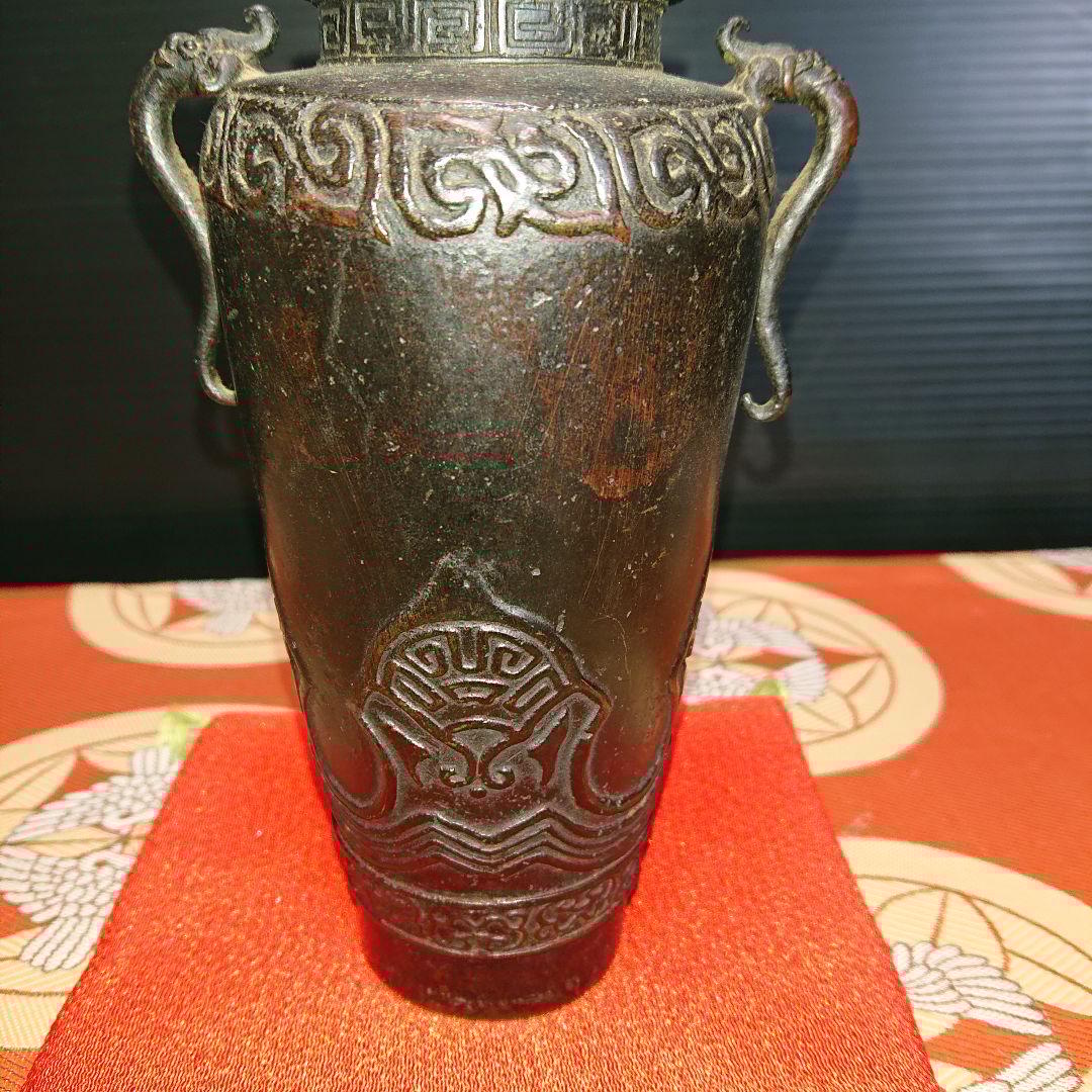 古銅龍耳瓶、花入時代物古美術