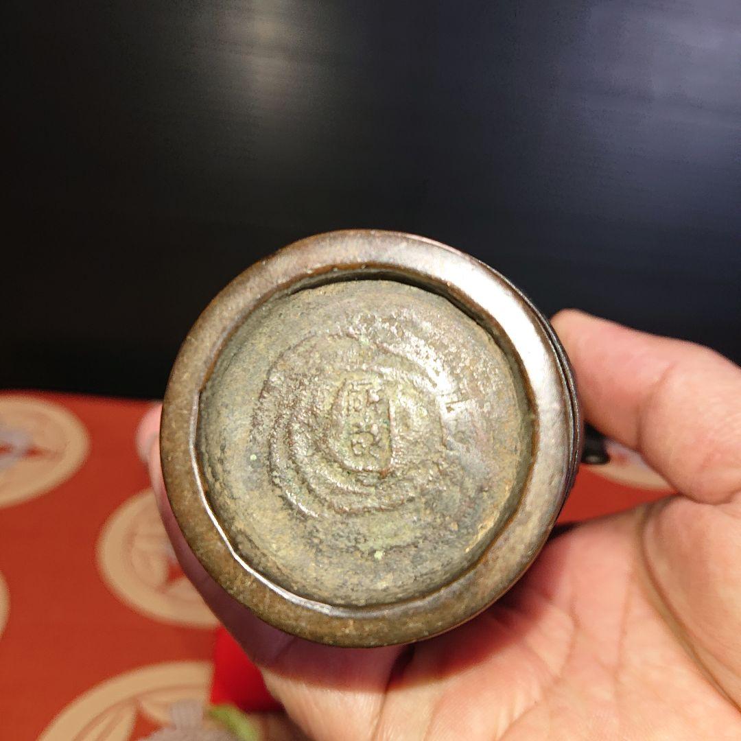 古銅龍耳瓶、花入時代物古美術