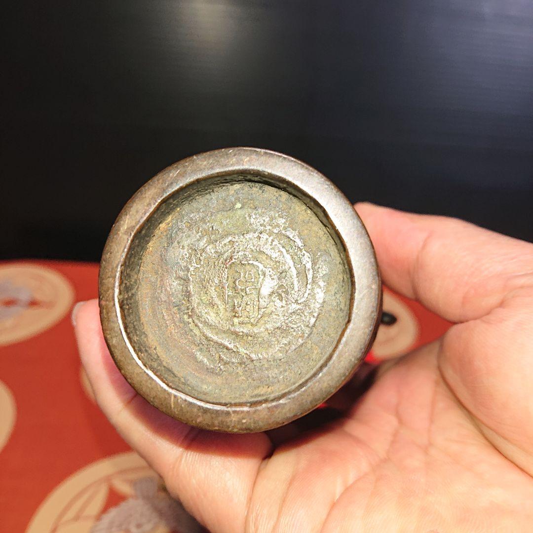 古銅龍耳瓶、花入時代物古美術