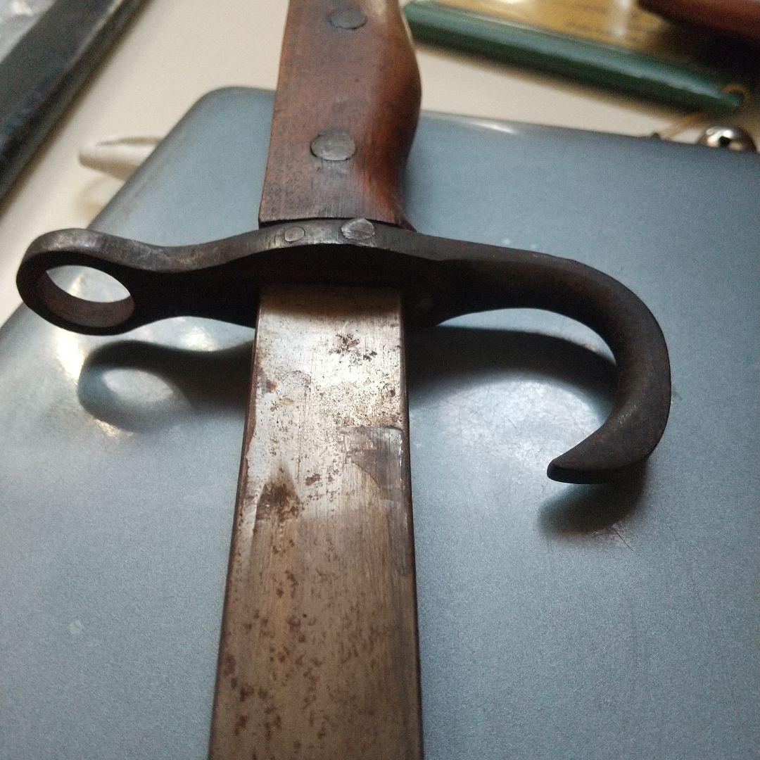 日本軍　軍刀　30年式銃剣　軍事訓練用　模造刀 ヴィンテージ 希少価値