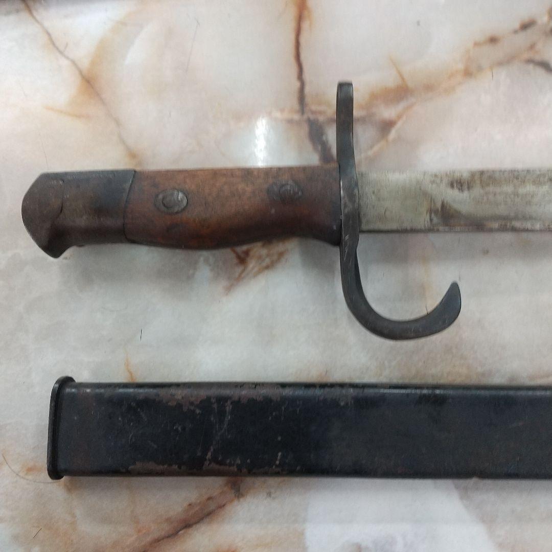 日本軍　軍刀　30年式銃剣　軍事訓練用　模造刀 ヴィンテージ 希少価値