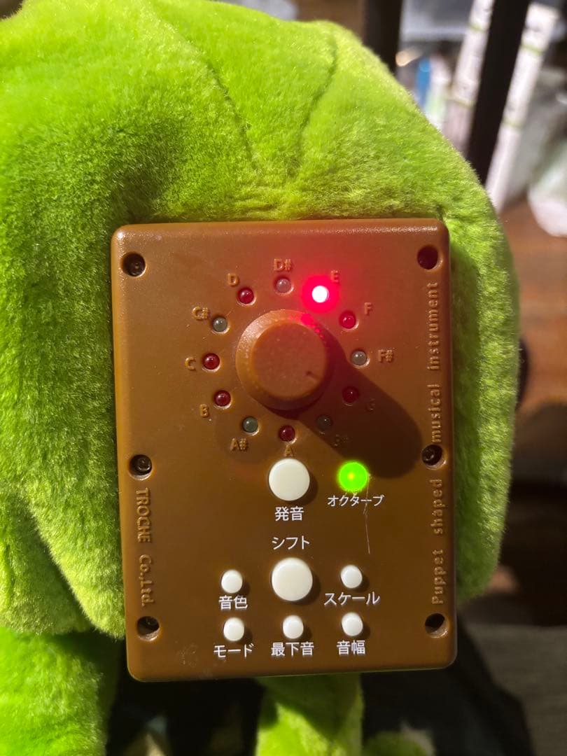 値下げ！コケロミン（オクターブボタン不良あり）現状品