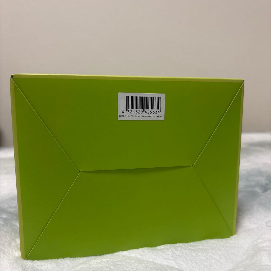 ポケモンスリープ　フィギュアコレクション　ワカクサ本島