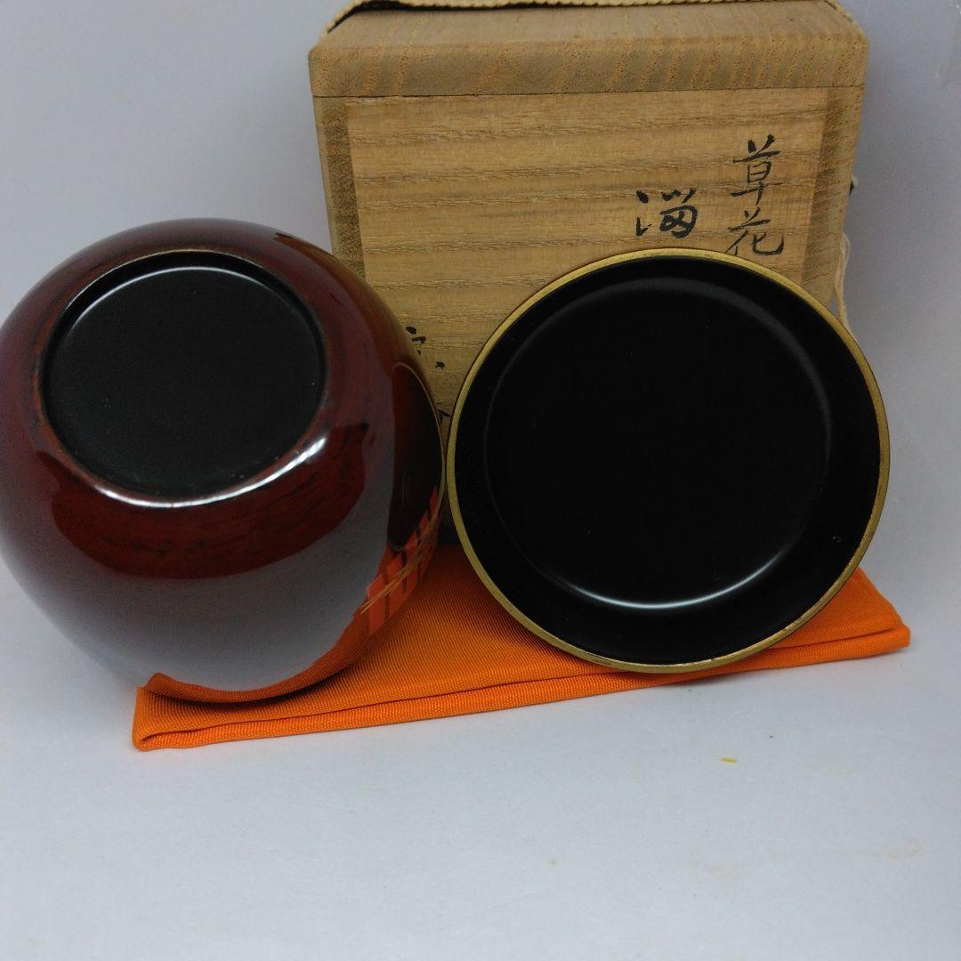 草花源氏香 溜塗 中棗 なつめ 宗香作 茶器 共箱 茶道具