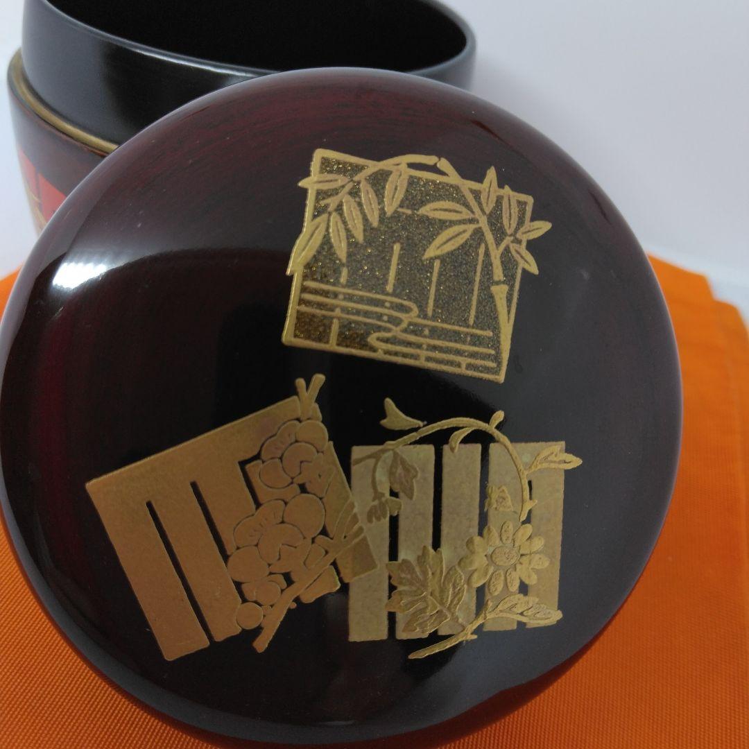 草花源氏香 溜塗 中棗 なつめ 宗香作 茶器 共箱 茶道具