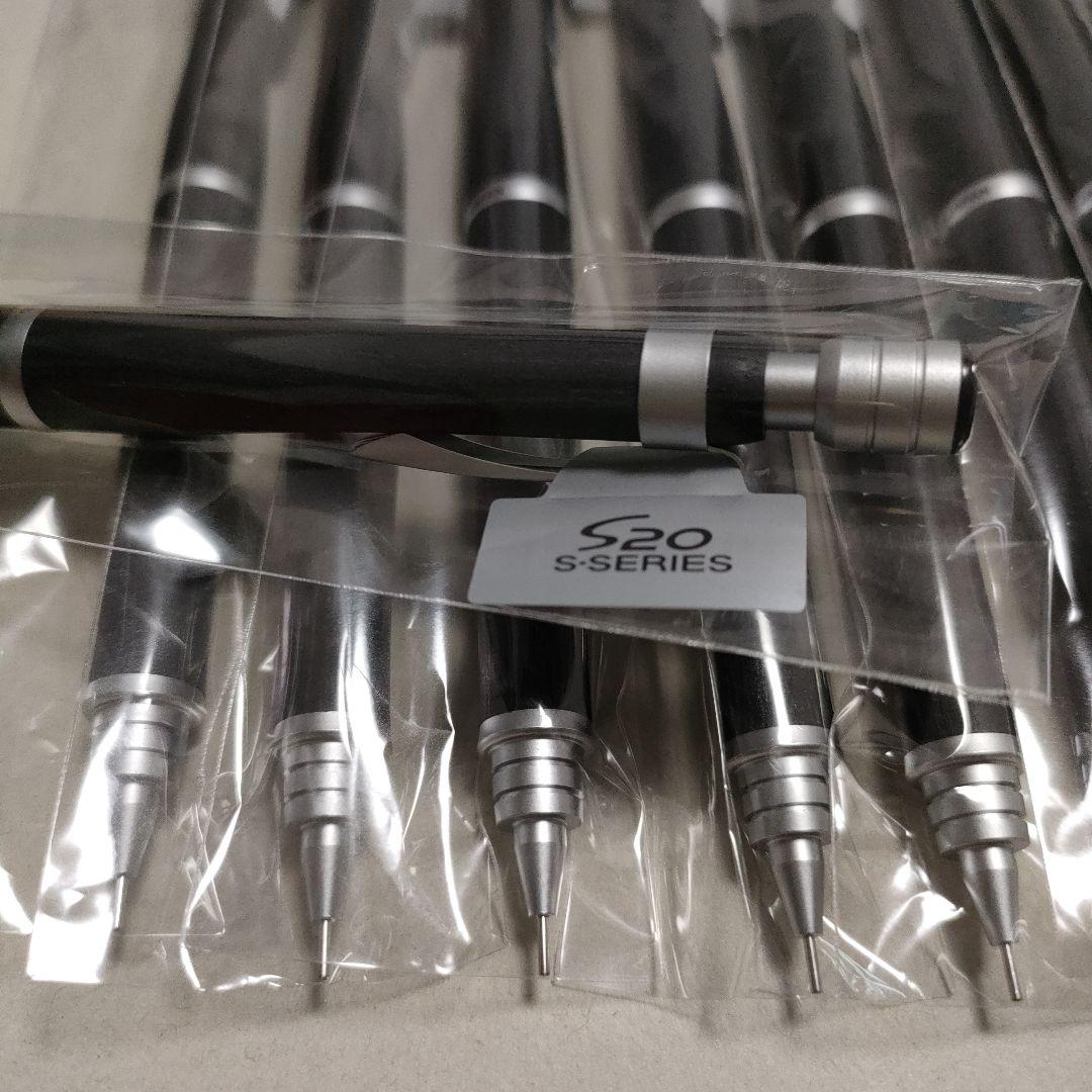 製図用シャープペンシル PILOT S20 シャーペン0.3 ブラック 10本