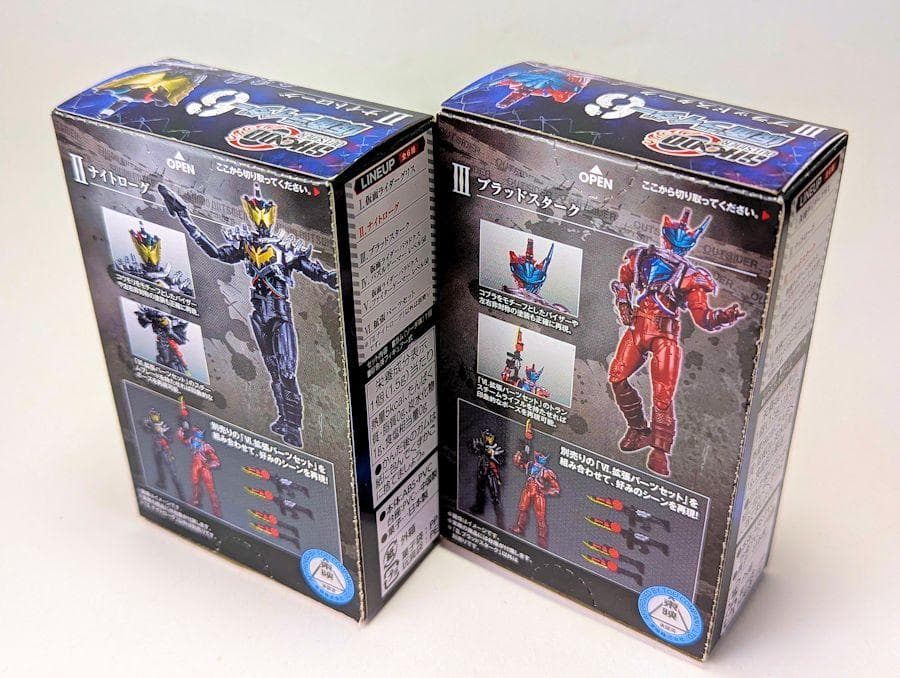 SHODO-X SHODO-O 仮面ライダービルド 10種セット