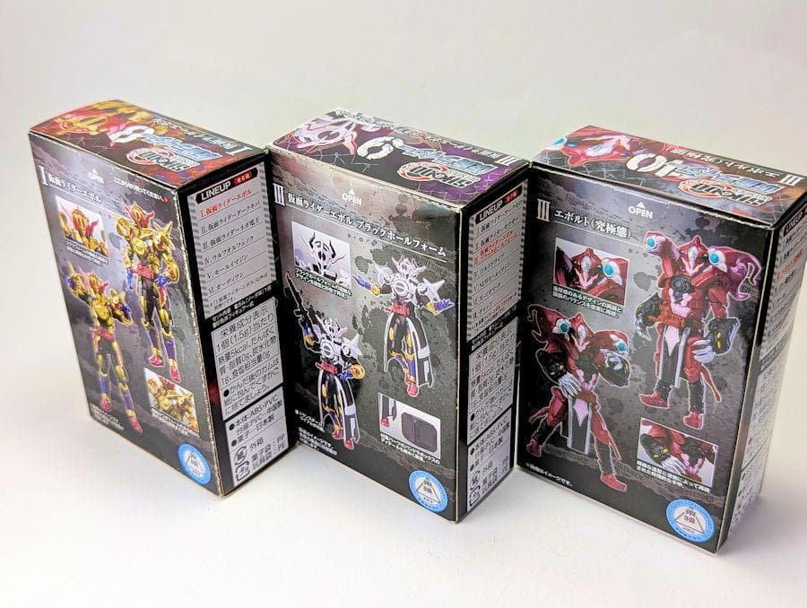 SHODO-X SHODO-O 仮面ライダービルド 10種セット