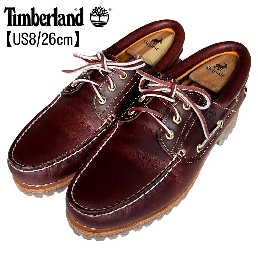 【くりりんさん専用】