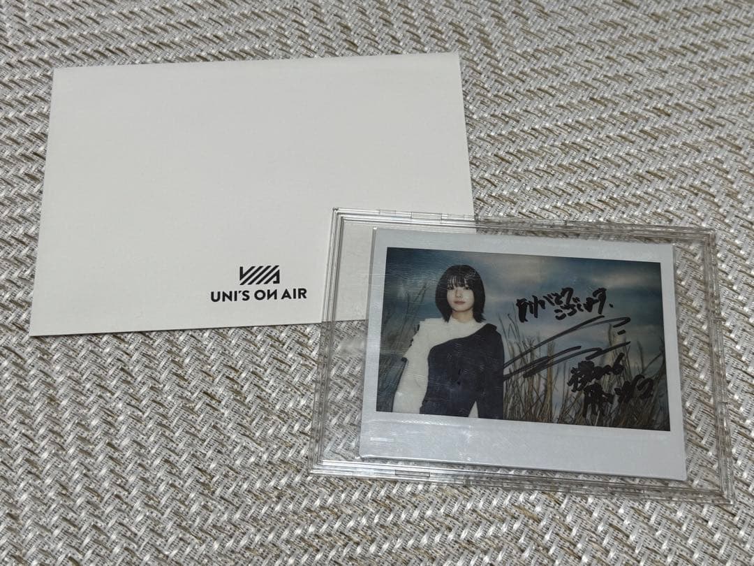 櫻坂46 藤吉夏鈴 ユニエア ユニゾンエアー 直筆サイン入りチェキ