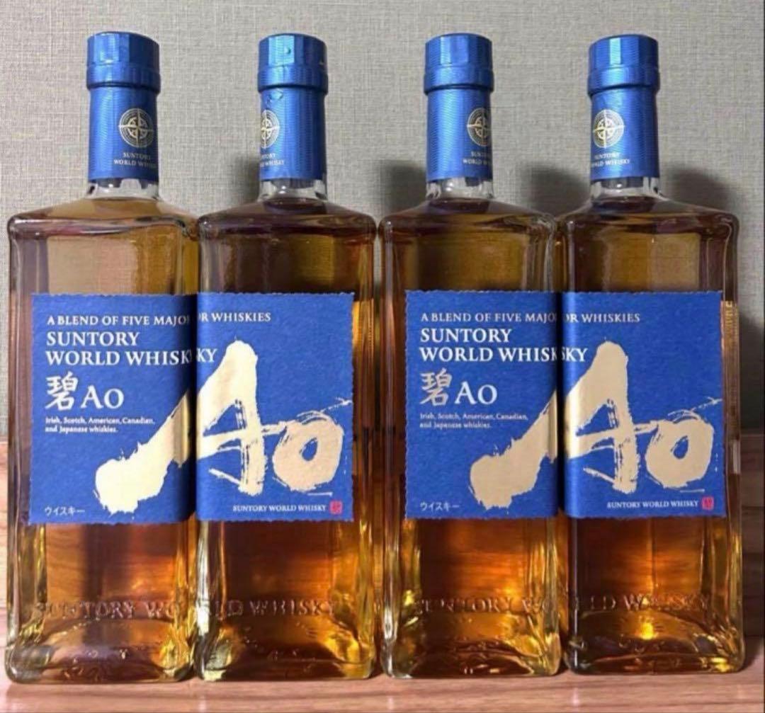 Ao ウィスキー
