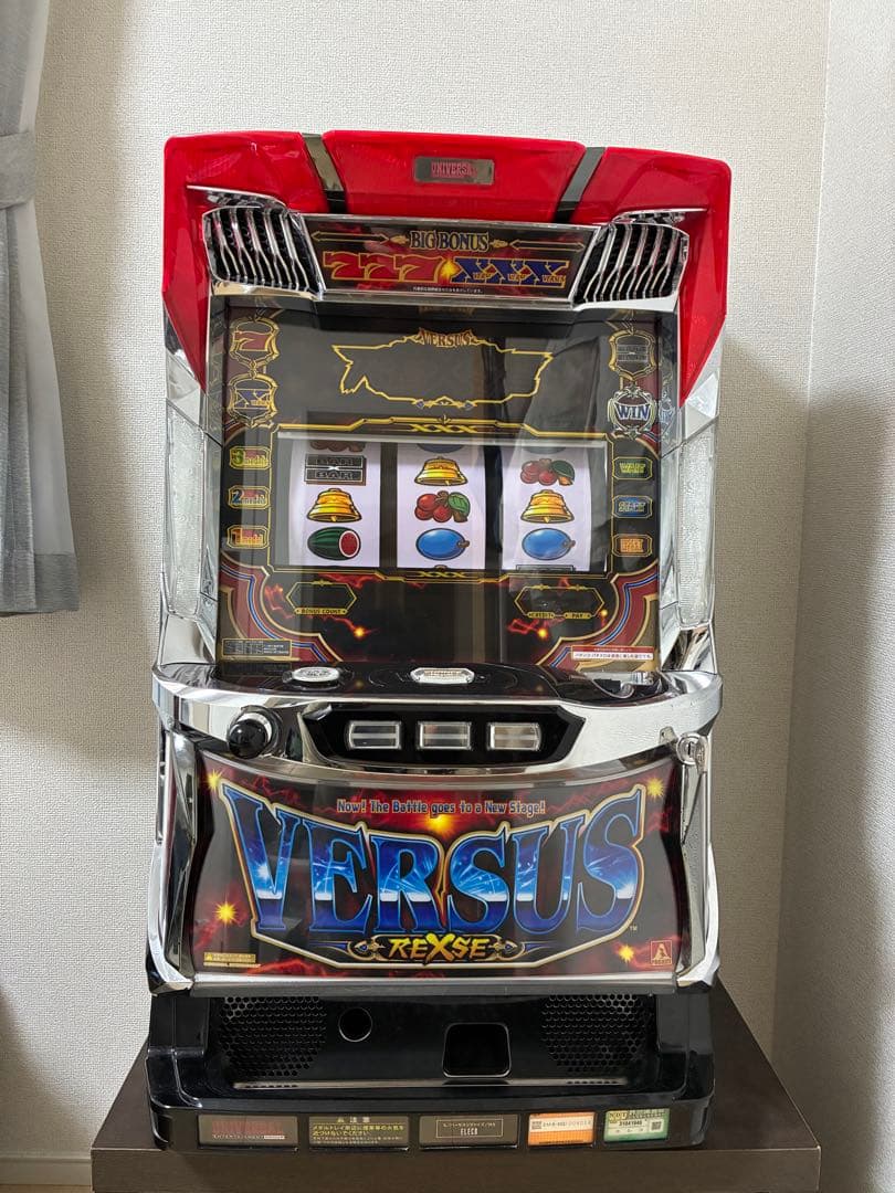 【ポンチョ】実機　バーサスリヴァイズ　不要機仕様