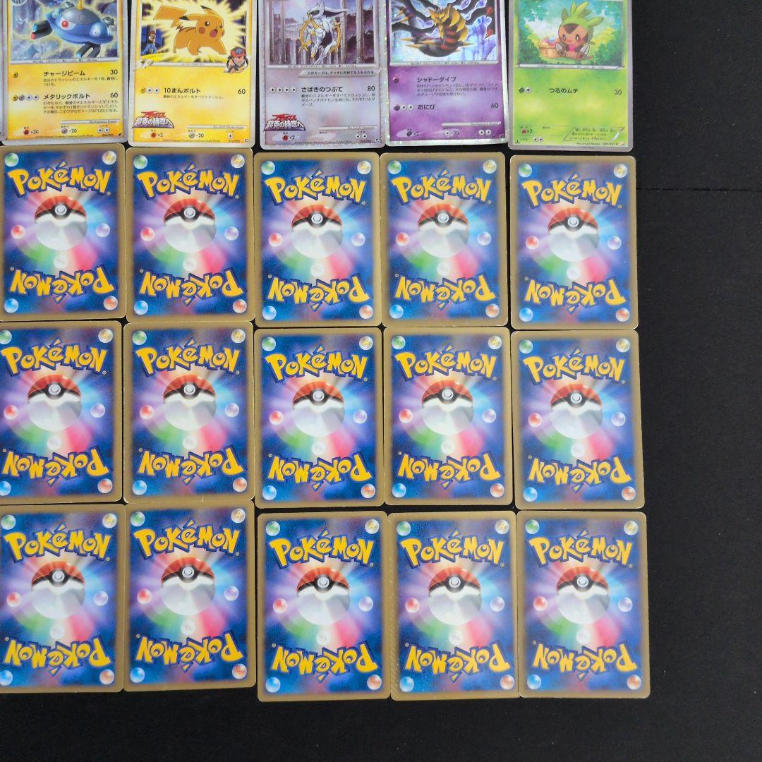 アルセウス プレミアムシートなど 35枚セットまとめ売り