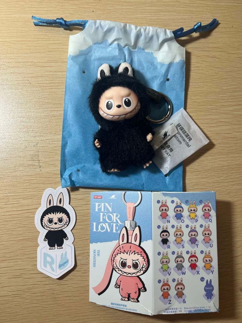 【専用】Z、T、R