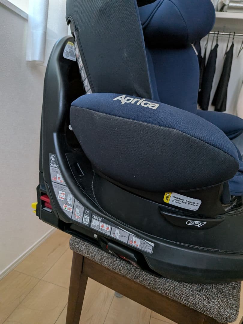 Apricaアップリカ／チャイルドシート ISOFIX ディアターンプラスAB