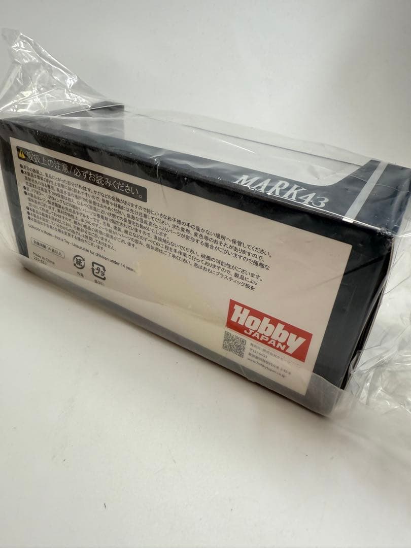 MARK43 S660 モデューロ X Version Z ホワイト 1/43