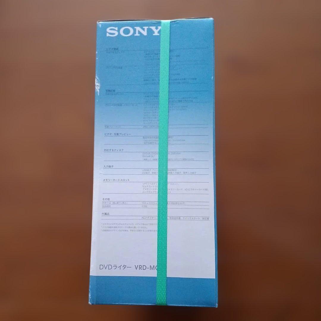 SONY DVDライター VRD-MC5