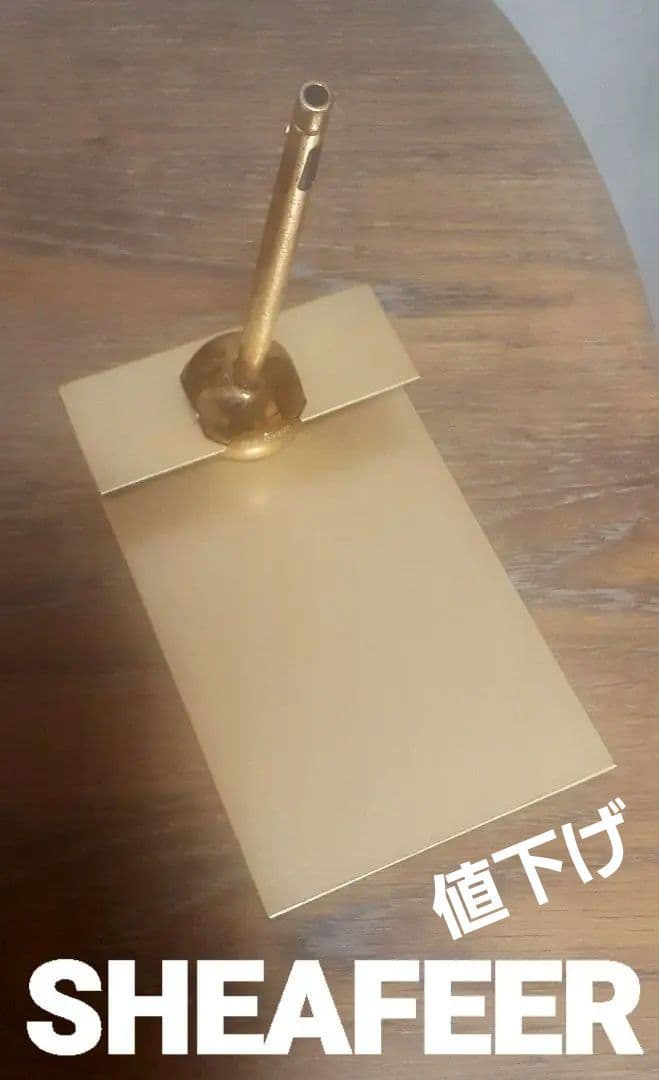 シェーフアー　ボールペン