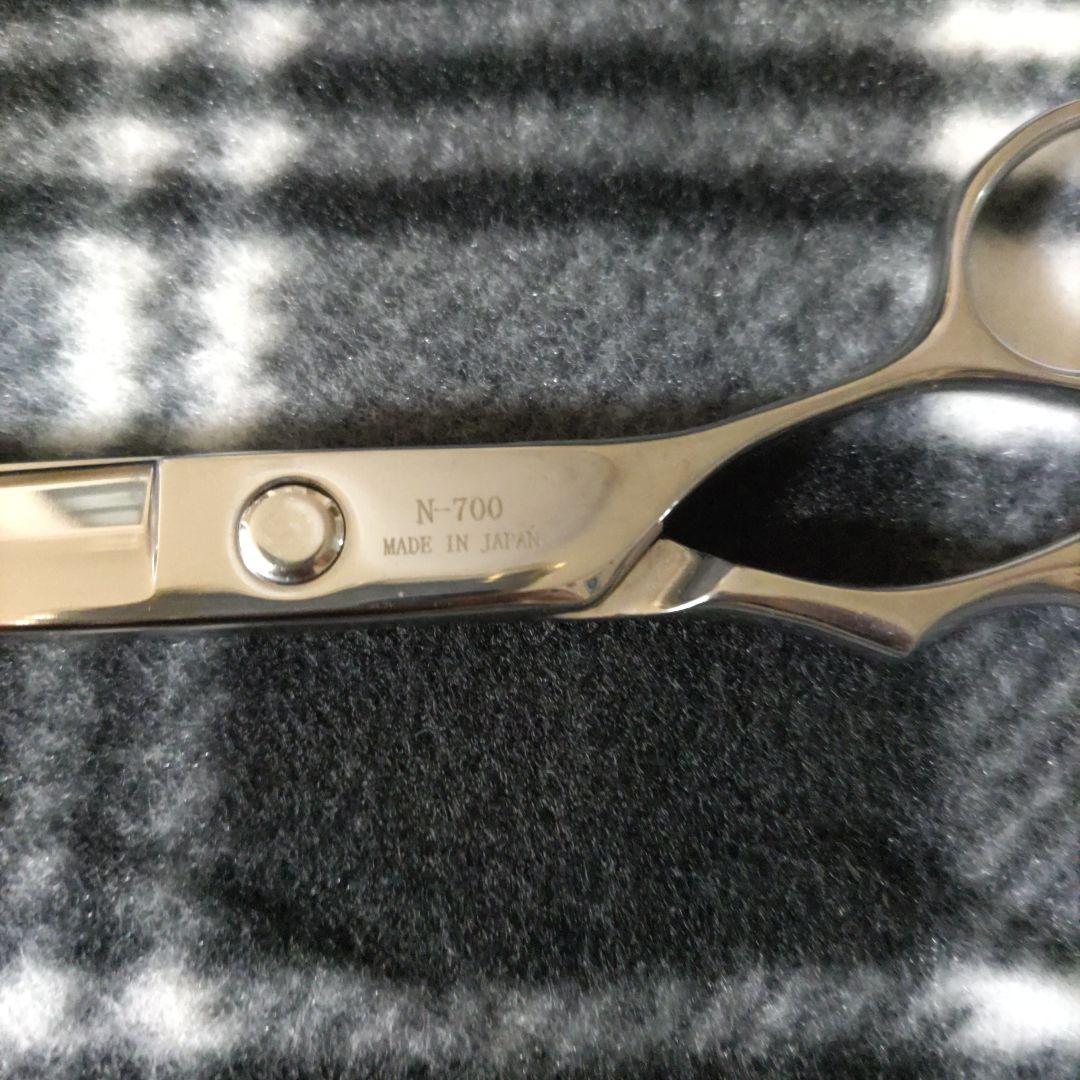 アーテックシザー　7インチ