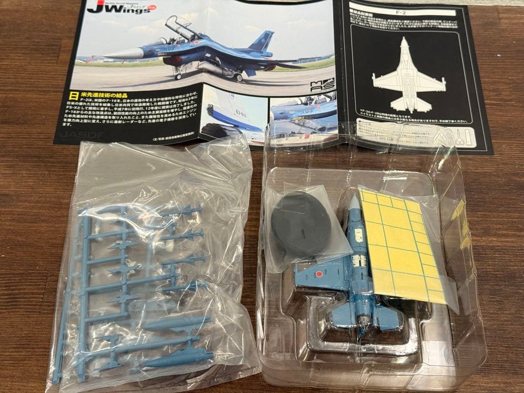 J WINGS監修　ミニタリーエアクラフト Vol.5&4+ ６機【カフェレオ】