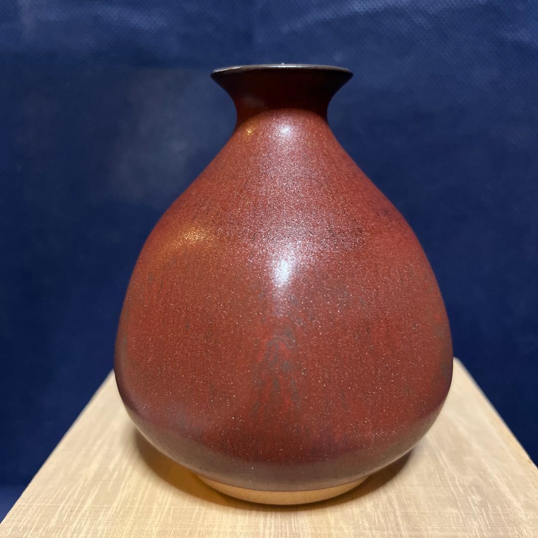 一輪差し／上野焼花入／光修造／鉄釉