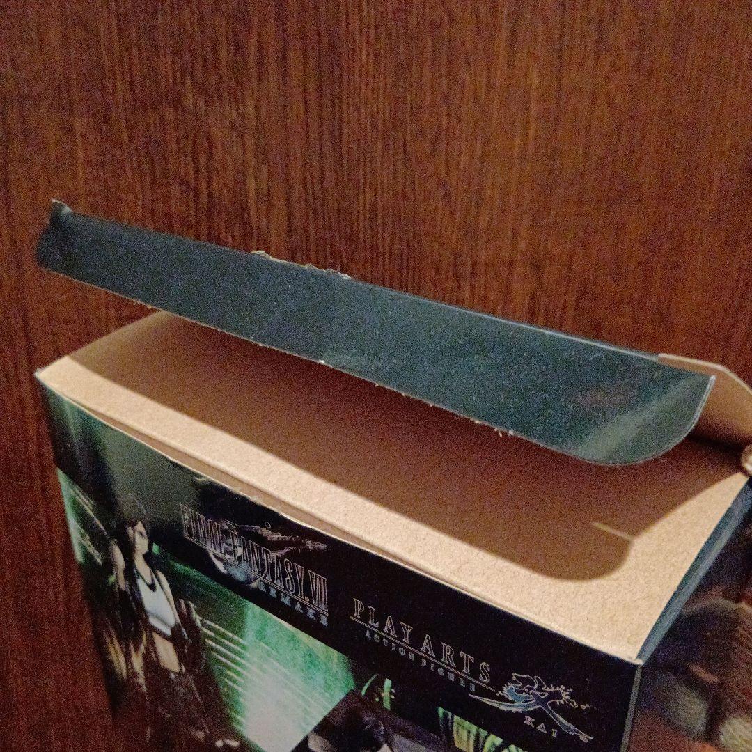 プレイアーツ改　ティファ