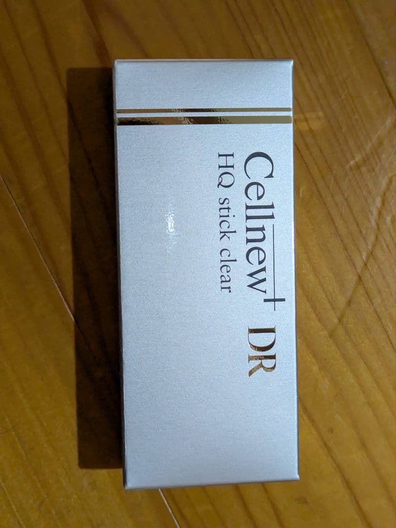 ラスト値下げ！セルニュープラス DR HQスティック クリア 3本