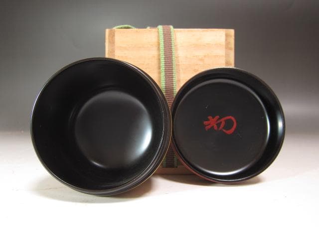 たか☆ 弘斉造　独楽中棗　裏千家　十四代　淡々斎の花押☆y268