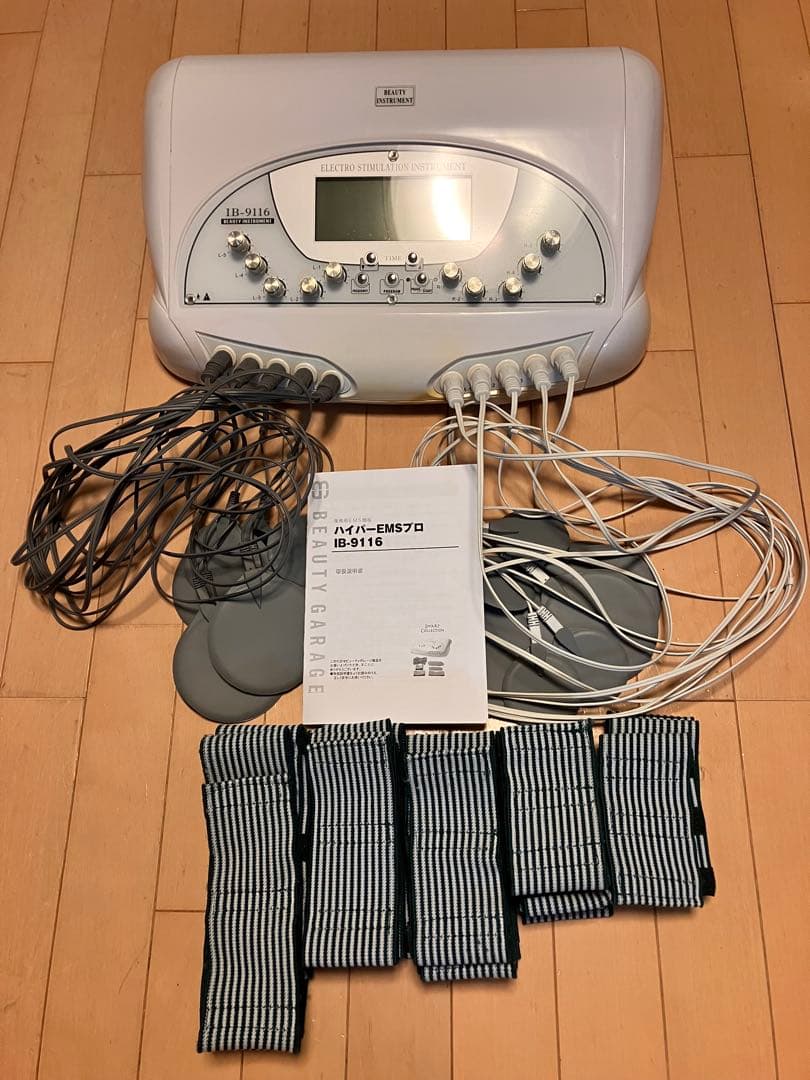 ハイパーEMSプロIB-9116