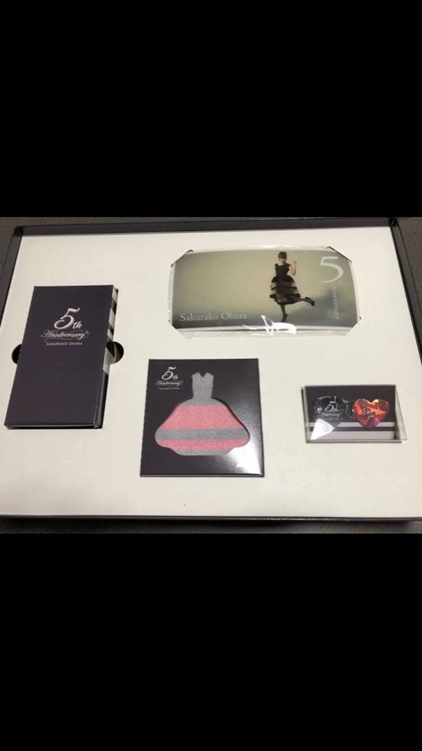 大原櫻子 ５周年記念 完全受注生産限定品 激レア